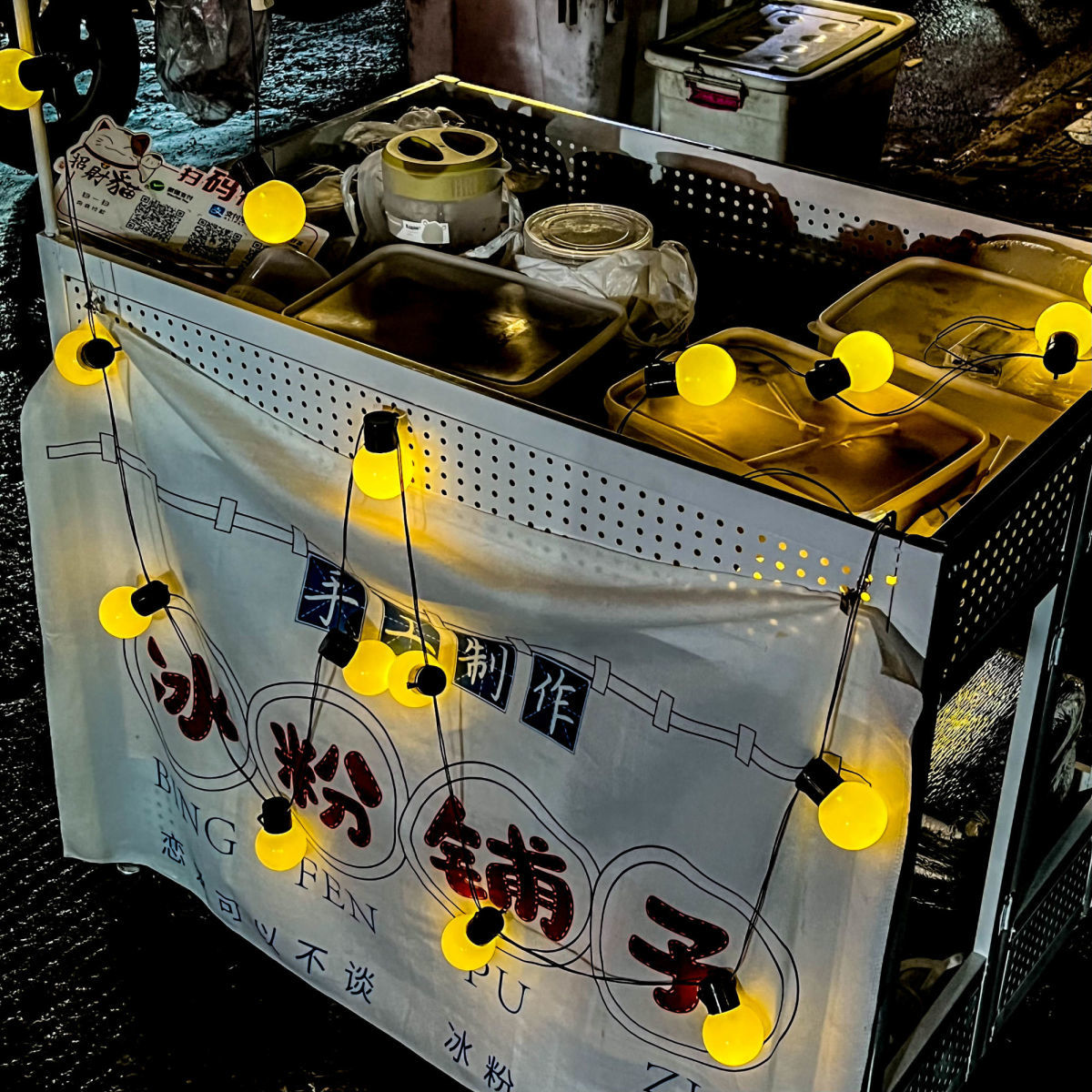 户外防水led圆球灯泡彩灯夜市摆摊小灯露营氛围串灯庭院装饰挂灯 暖白