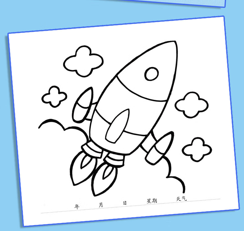 宝宝涂色画简笔画6册 幼儿画画书0-2岁少儿绘画启蒙画画本涂色书3-6岁