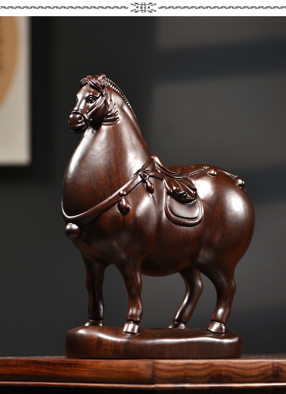 黑檀木雕胖马办公室客厅书房玄关桌面装饰摆件木质生肖马工艺礼品礼物