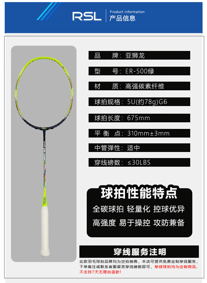 https://img10.360buyimg.com/imgzone/jfs/t1/57427/27/18483/158796/628ee283Eece1d0da/f8045de11cc55725.jpg