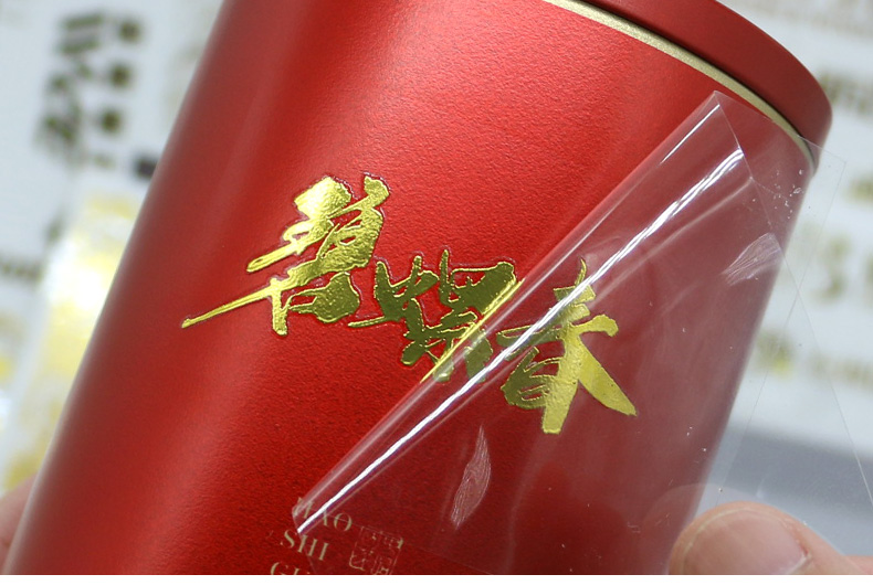 贴感压贴水转印撕膜留字丝印烫银冷转印不干胶贴标签定制定制联系客服