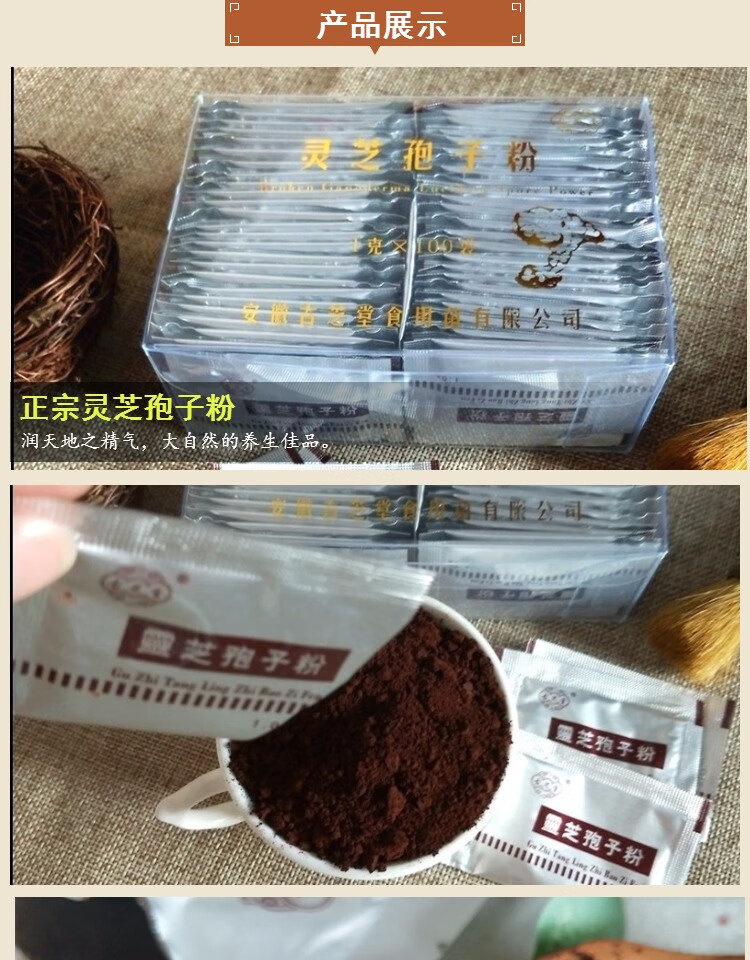 dd12074410368956.jpg