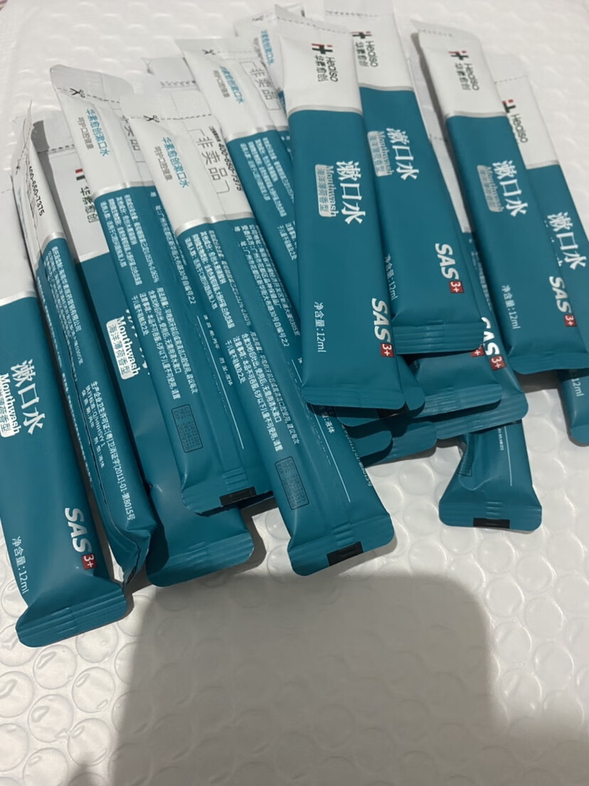 拔牙后漱口水华素愈创漱口水便携装去除异味洗牙后拔牙后均可用 蓝色