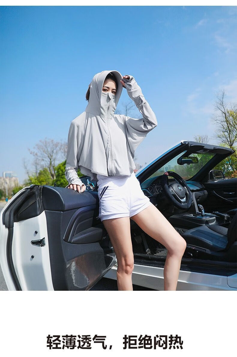 冰丝防晒衣女新款夏季防紫外线外套透气时尚宽松高档防晒服薄短款粉色
