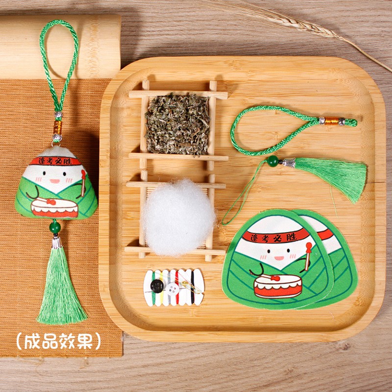 端午节香包艾草创意粽子手工制作diy材料包幼儿园成品挂件驱蚊香囊
