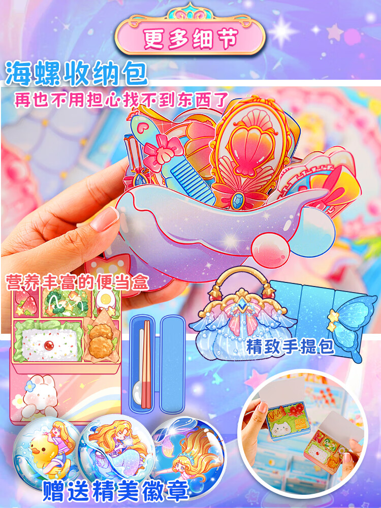 753f1bde53bead10.jpg