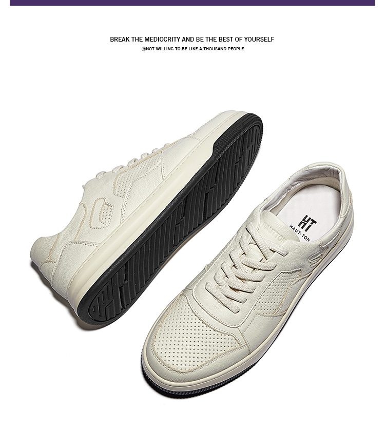 ht皓顿男鞋休闲鞋头层牛皮小白鞋男士时尚运动板鞋新款百搭透气潮鞋