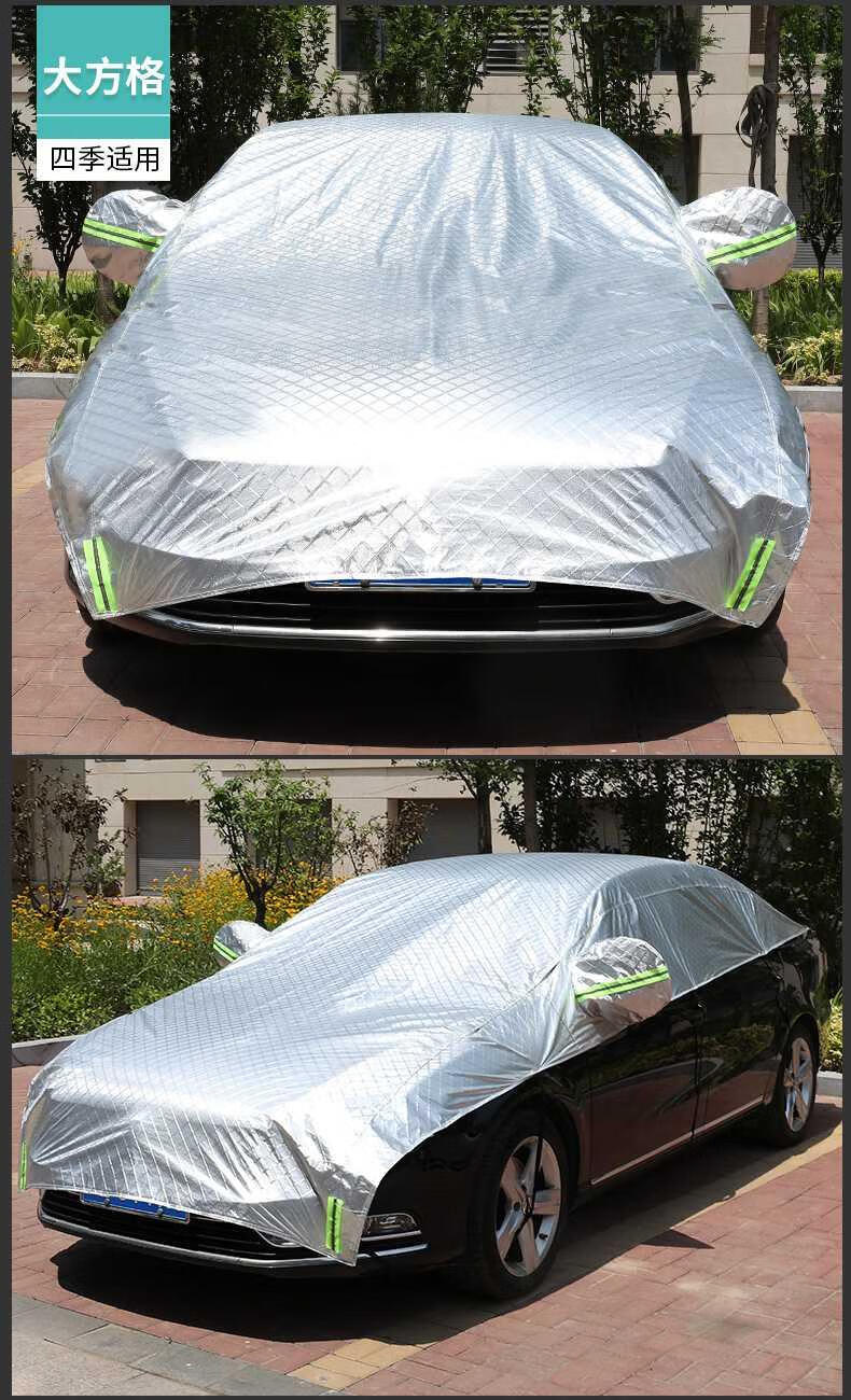 适用于yingpan汽车用防晒全车折叠太阳伞车顶罩用遮阳棚教练车停车