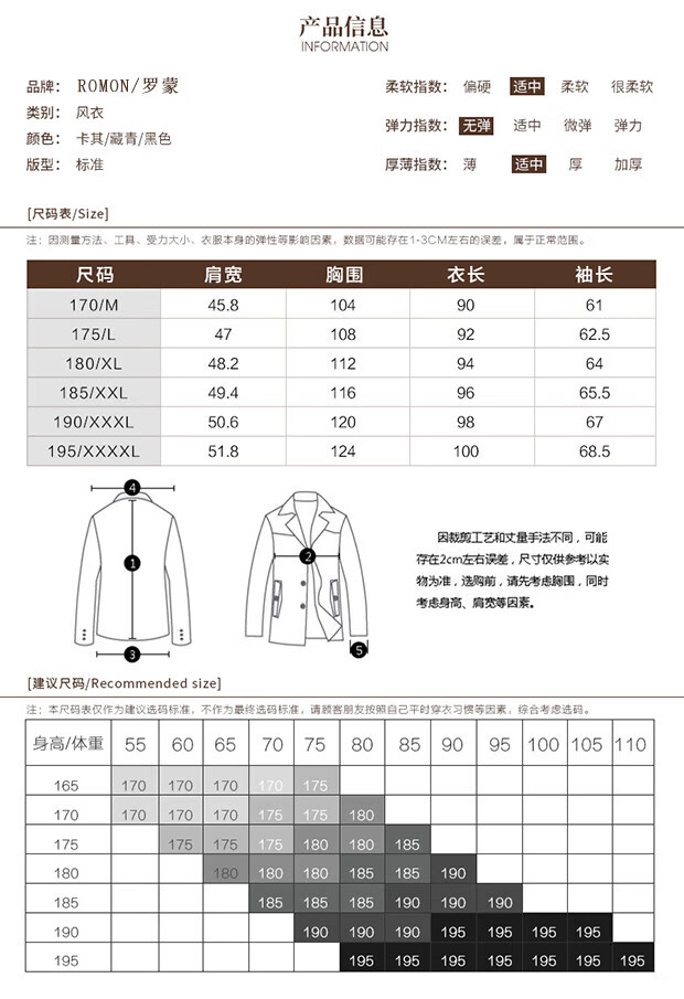 ea6005b38f722f4e.jpg
