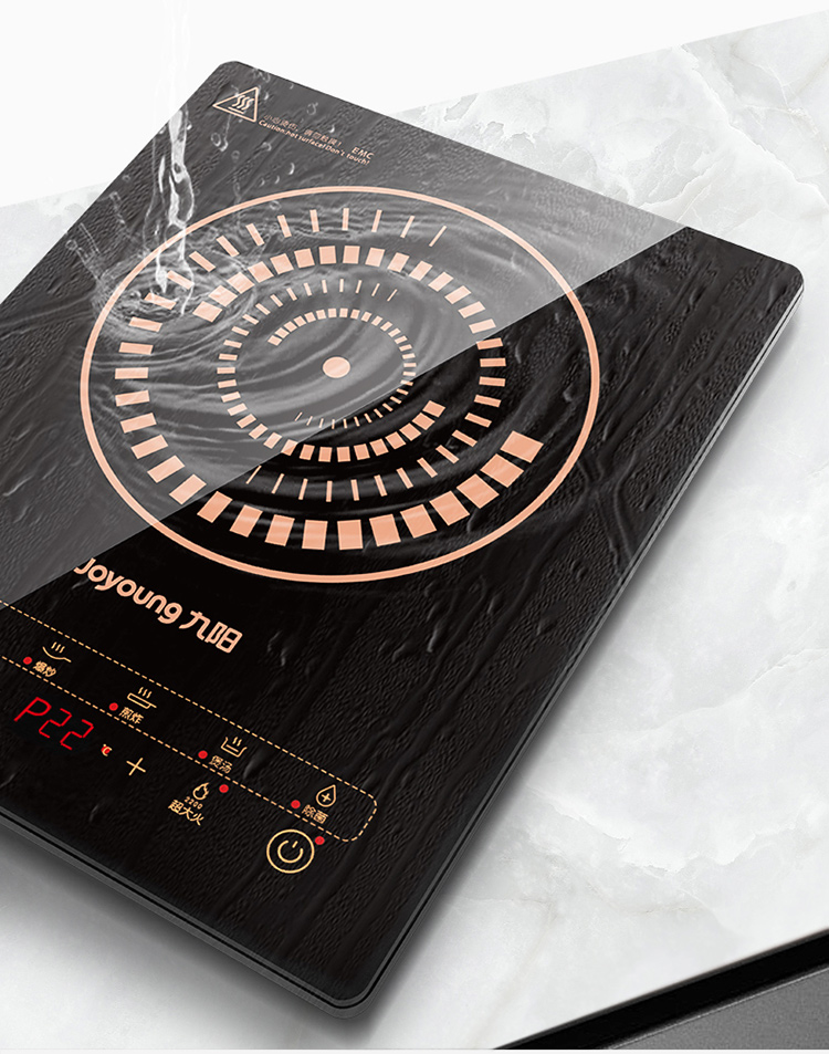 joyoung/九阳c21s-c2170电磁灶多功能烧水炒菜爆炒电磁炉大火力 c2170