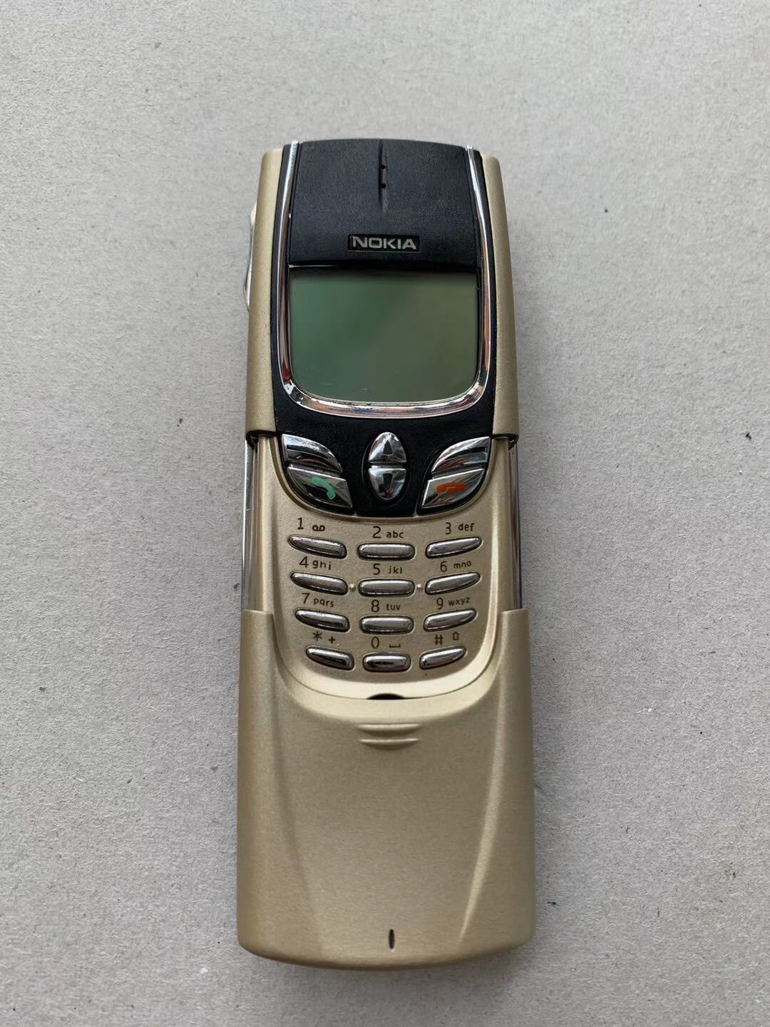 诺基亚 8850 移动4g卡可用经典怀旧收藏古董装逼尊贵下滑盖手机 金色