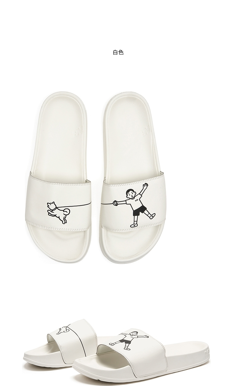 noritake联名款newbalancenb官方男鞋女鞋swf200np休闲拖鞋粉色swf200