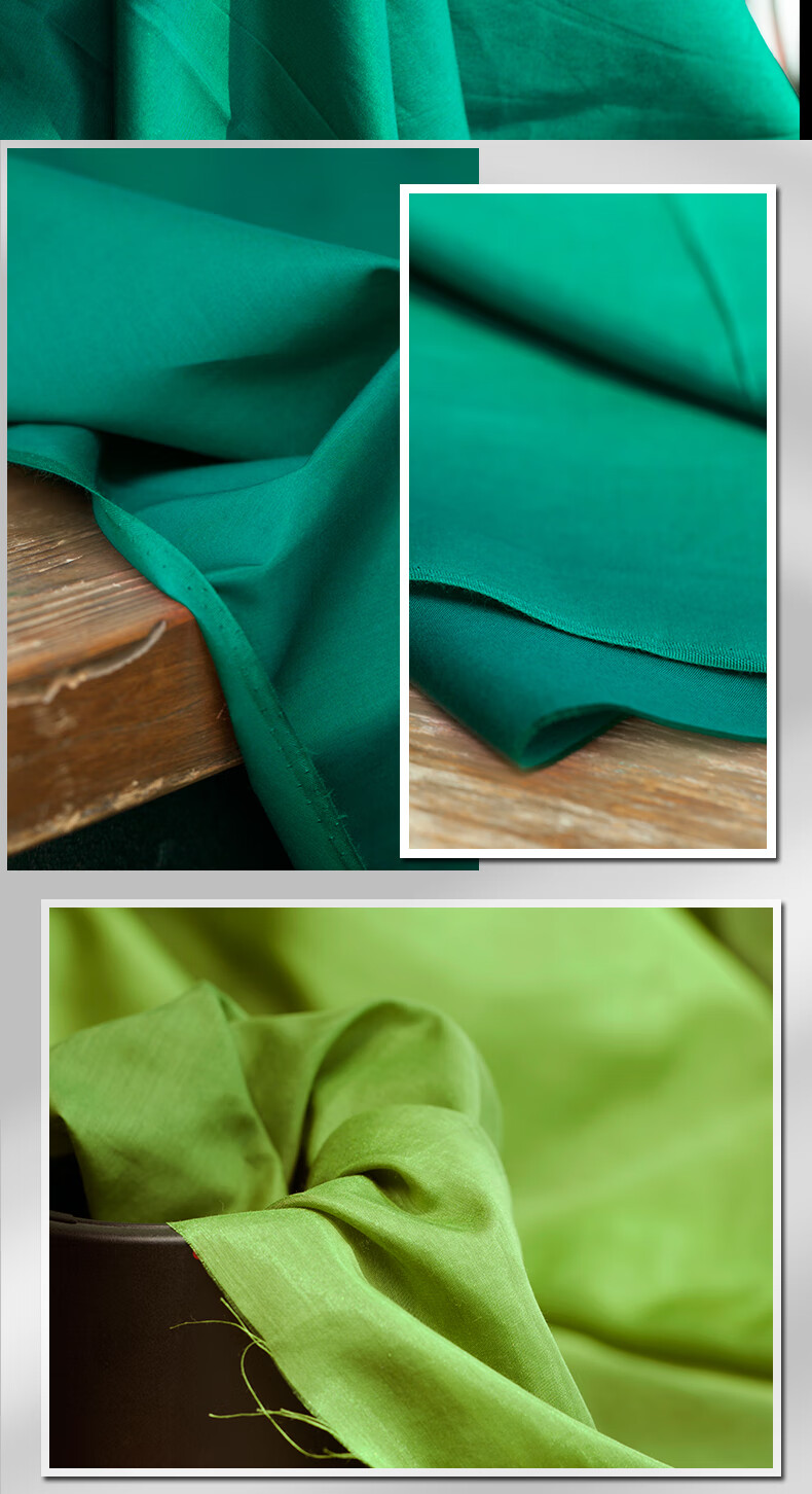 煊缎内衬布料裙子里衬布料夏季衬里纯色真丝棉面料8号色sco19022596