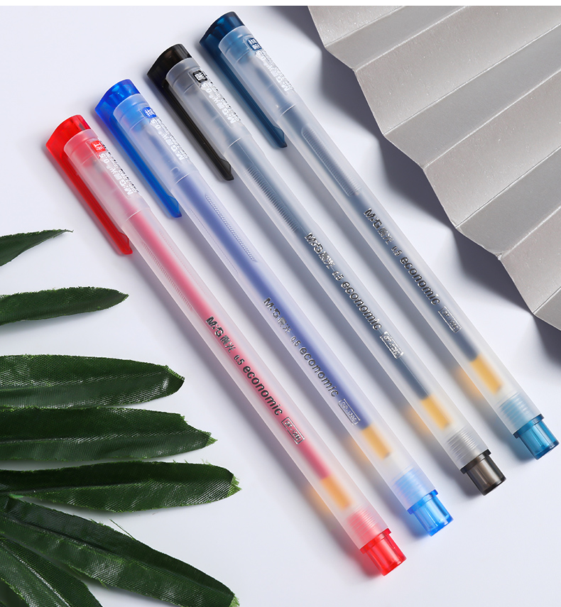 晨光 中性笔gp1280物美系列水笔简约办公文具签字笔批发刷题笔初中