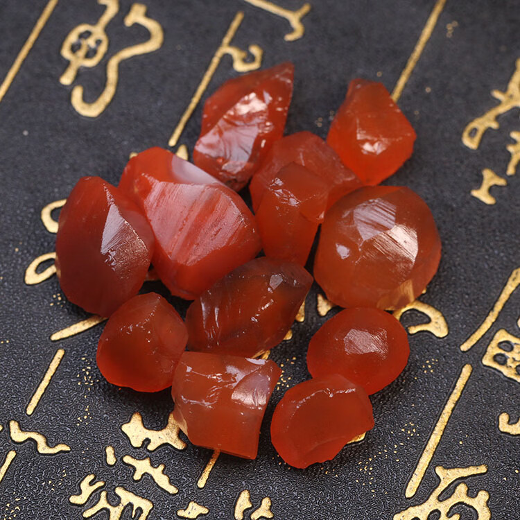 古珍无优化南红玛瑙原石保山原料毛料原矿冰红柿子红南红466送长辈