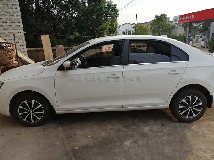 启辰r50/d50轮毂盖钢圈盖车轮盖轮罩轮盖轮毂帽轮毂罩盖 15寸 原车款