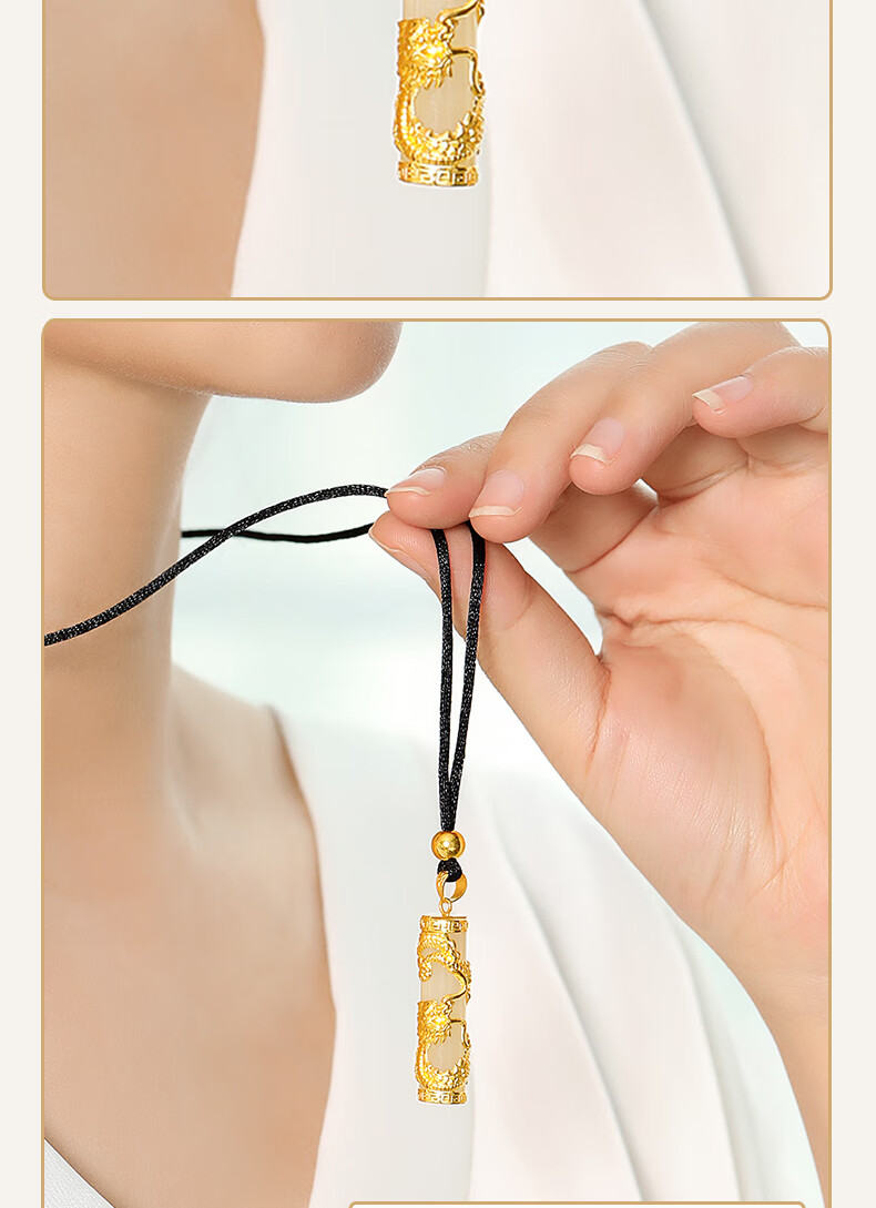 白玉黄金龙柱吊坠 金珠 编绳【图片 价格 品牌 报价】-京东