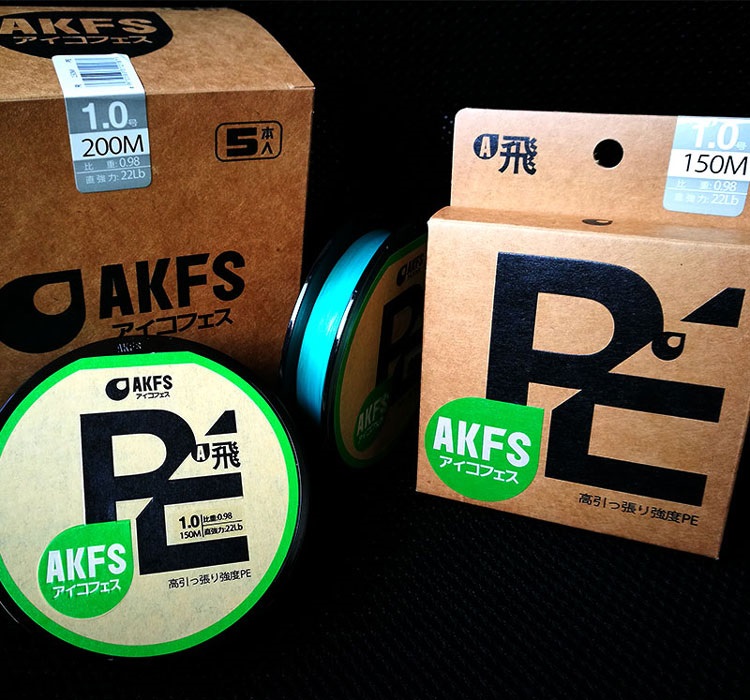 akfs爱克飞丝鱼线日本进口鱼线150米200大力马路亚线8编pe线远投线船