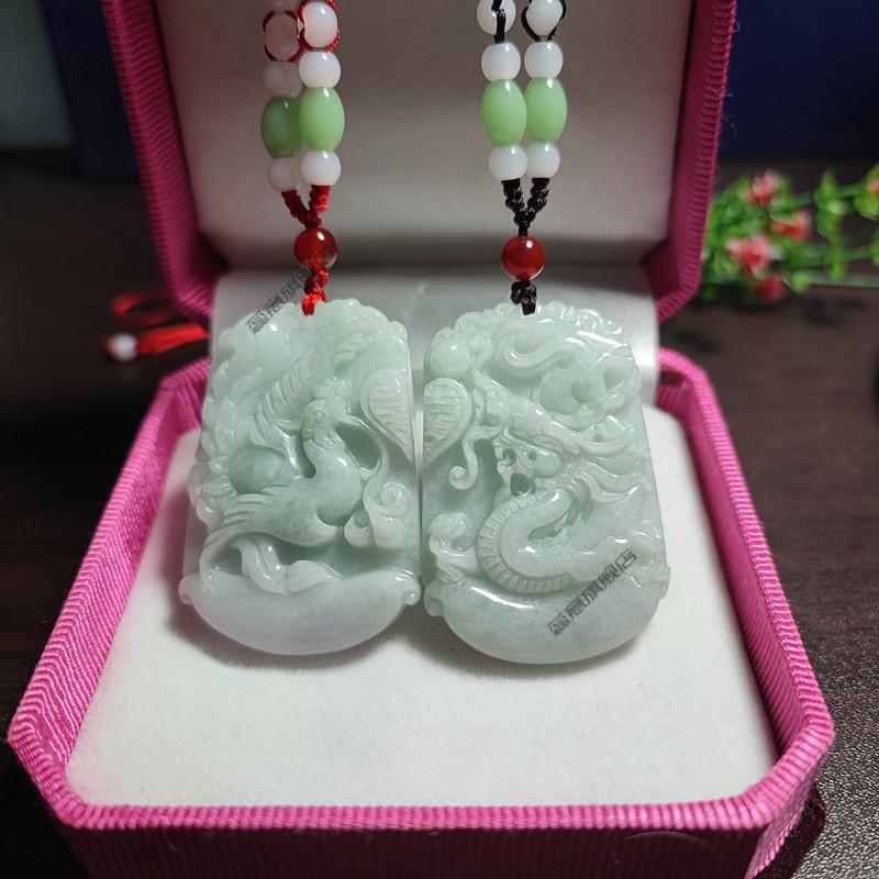 七夕情人节礼物天然翡翠情侣玉佩龙凤吊坠一对男女款项链刻字证书龙凤