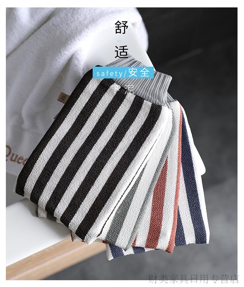 【旗舰自营】尹秀搓澡巾尹秀洗澡巾搓澡巾加厚强力搓泥去死皮搓背成人