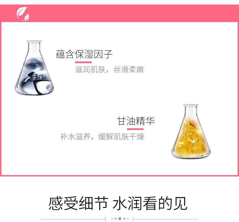 Olay 玉兰油美白润肤霜套装白里透红滋养面霜女擦脸油面油保湿滋润霜 美白润肤霜50g*1瓶 玉兰油
