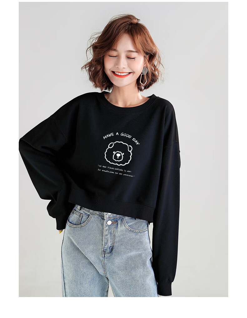 米子旗短款卫衣女薄款春秋冬韩版宽松圆领短款上衣2022新款长袖百搭