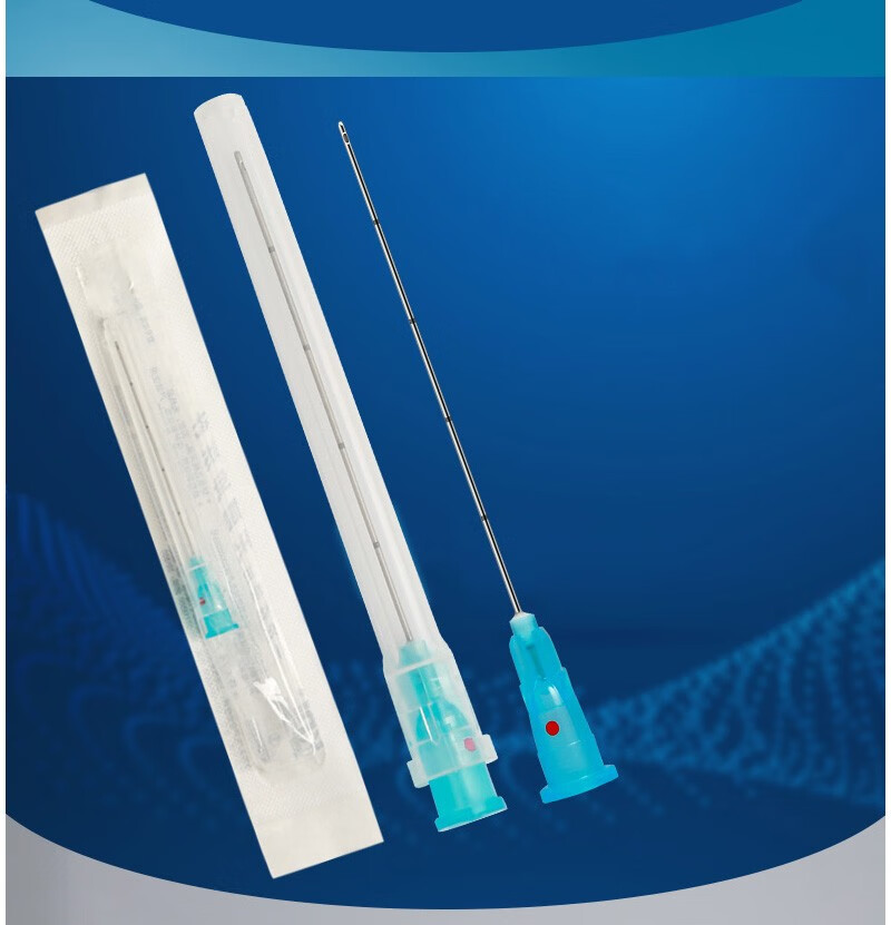 kdl康德莱医用小针头一次性无菌冲洗针注射微整美容口腔眼科钝针顿针