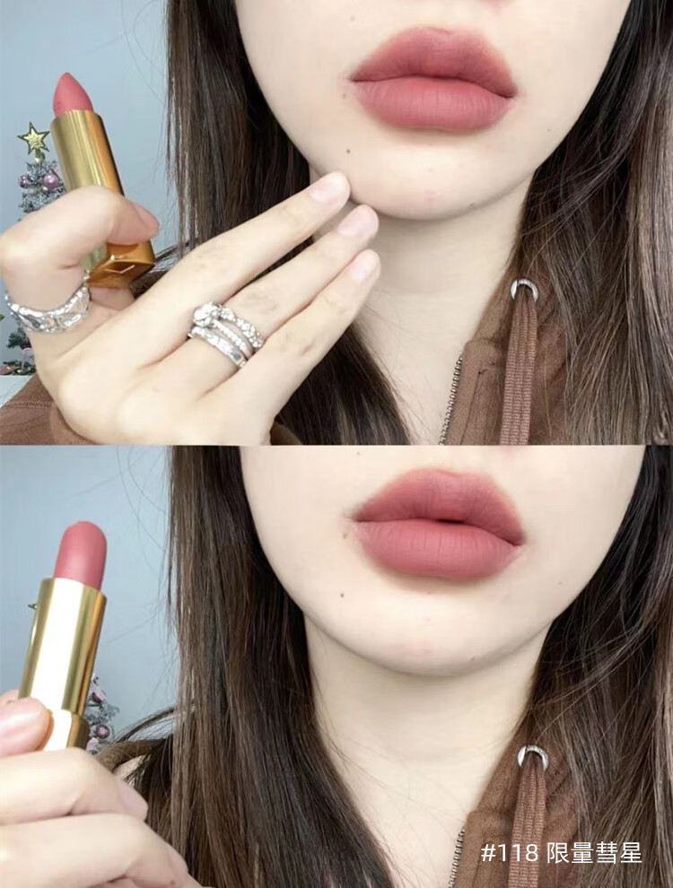 香奈儿(chanel)/口红58 116山茶花627 357丝绒唇膏277彗星138 橙色