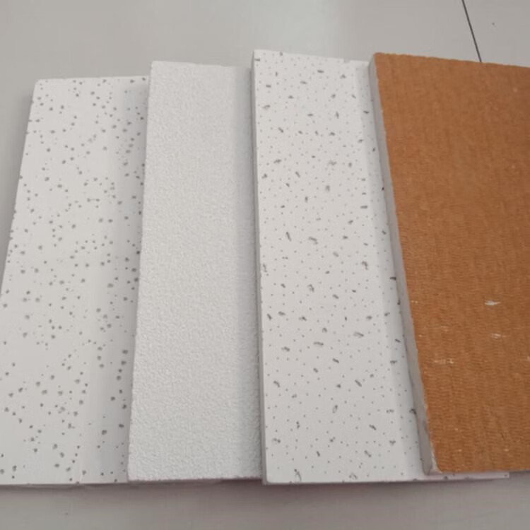 货』矿棉板吊顶材料600x600 a级防火防潮吸音60x60规格石棉天花板14mm