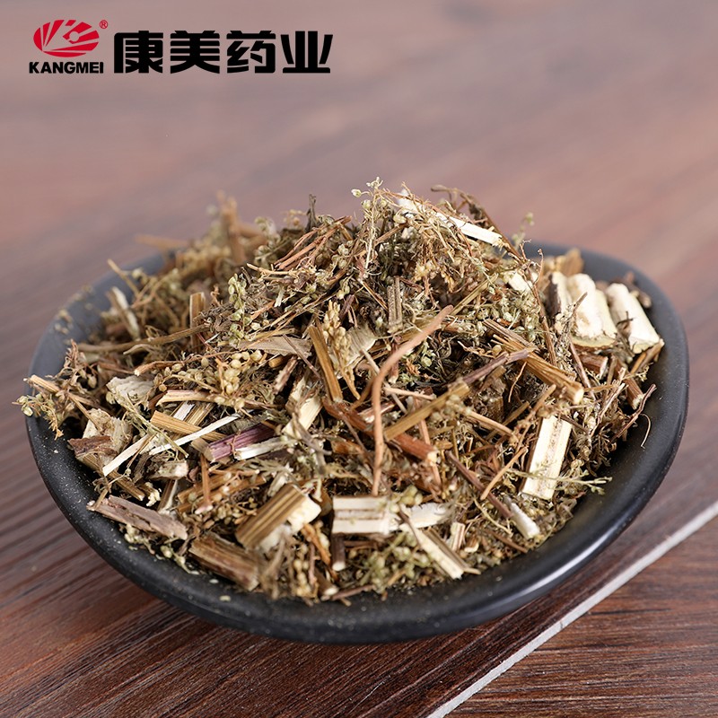 康美青蒿中药青蒿道地药材青蒿10g袋独立小包装50g