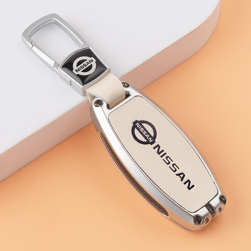 适用于日产奇骏钥匙套2021款尼桑奇骏车钥匙包1521年钥匙扣壳套三按键
