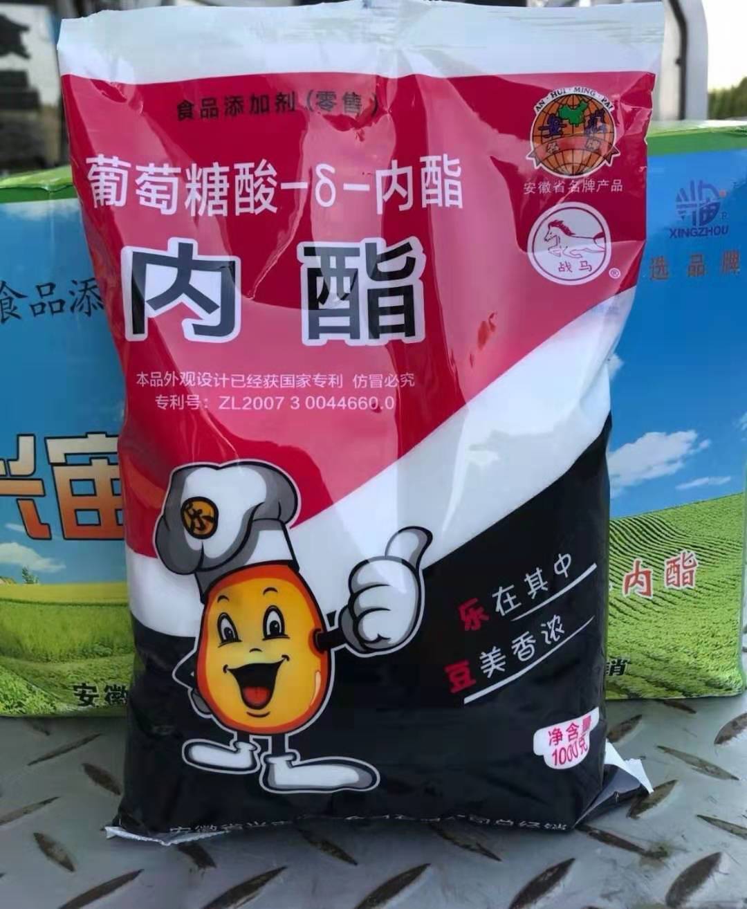 豆腐王内酯粉葡萄糖豆腐凝固剂卤水豆花嫩豆腐脑烘焙粉50g分装