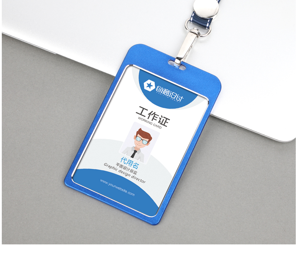 恒色 工牌工作牌证件卡套挂绳定制双面透明员工工作证胸卡套吊牌厂牌