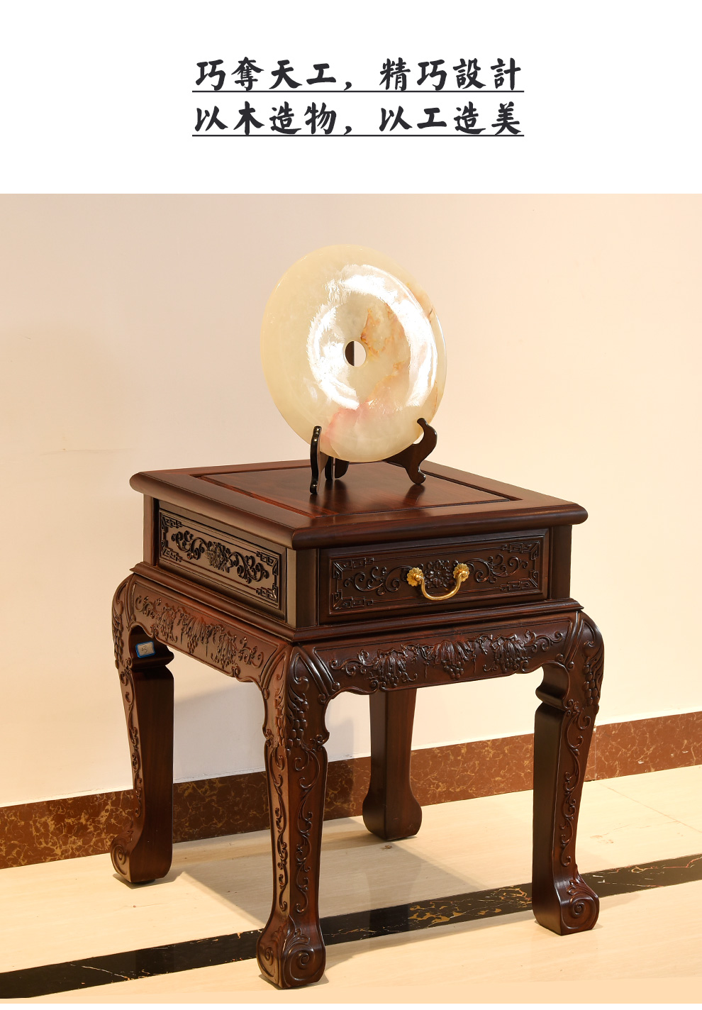 品木客红木家具印尼黑酸枝学名阔叶黄檀圈椅三件套实木椅子休闲椅皇宫