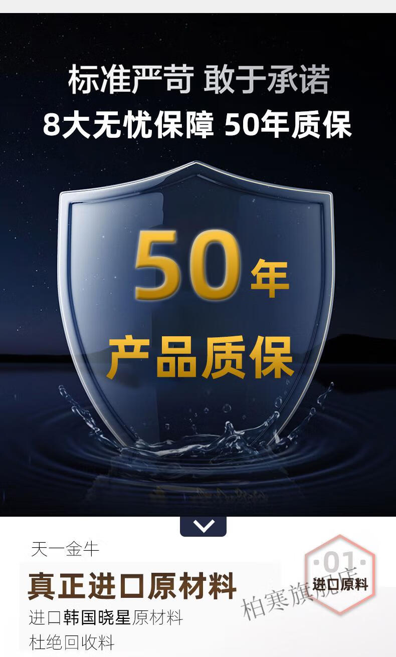 均质机 烘焙 天一 金牛ppr水管冷热管材家用自来水配件家装20 25 324