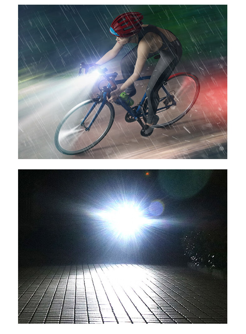 【京选优品】自行车车灯前照灯特亮山地自行车灯夜骑充电前灯强光公路