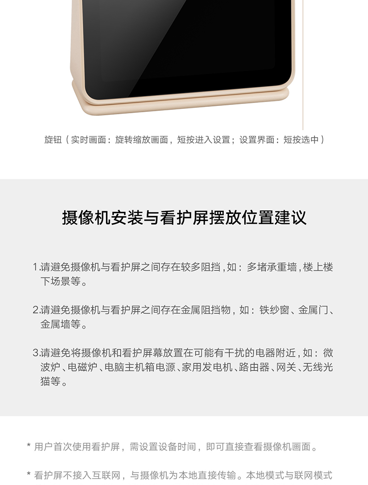 966eabe2f25b98f7.png