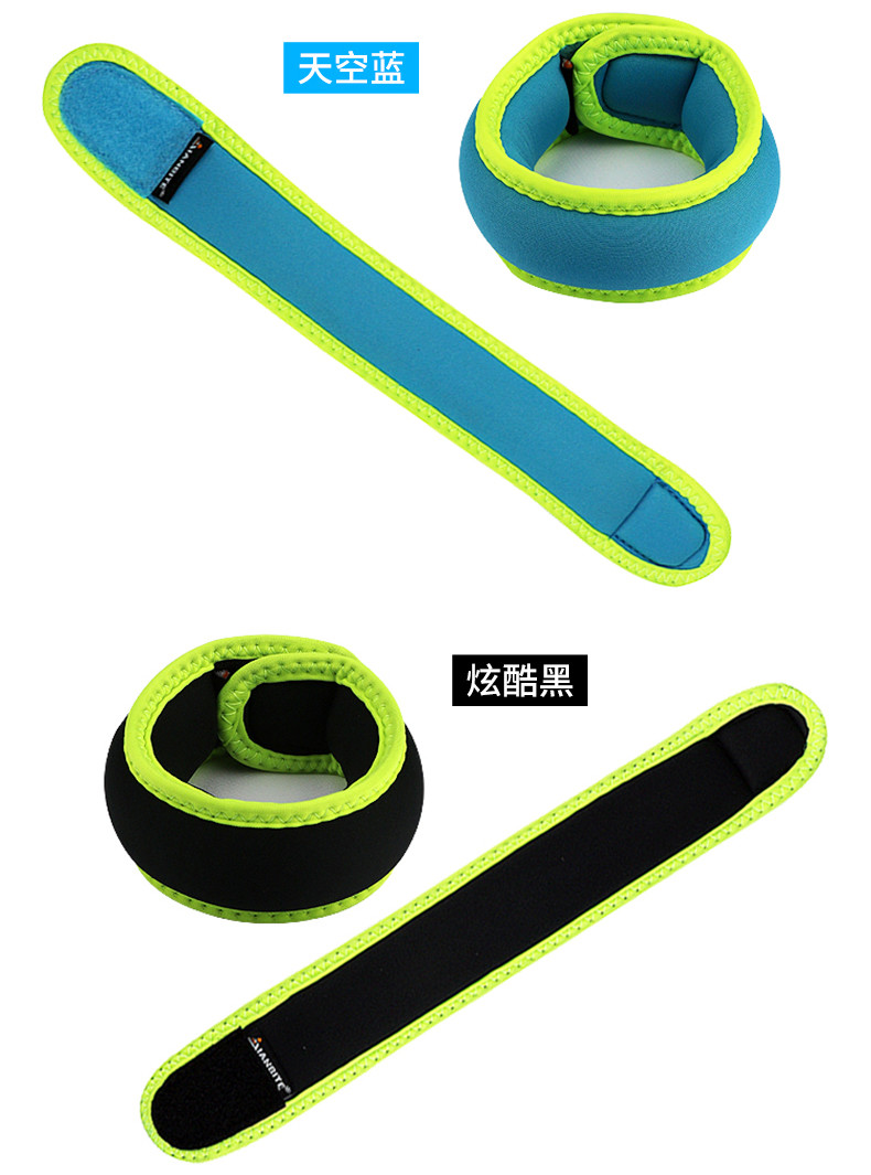 舞蹈沙袋跳舞专用绑腿拉丁舞儿童练功用训练辅助沙包学生少儿练舞h1