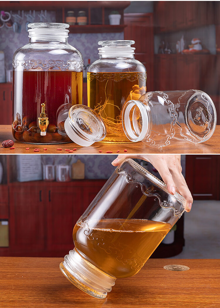 玻璃泡酒瓶 5斤10斤20斤带龙头带底座药酒罐 密封泡酒玻璃瓶酿酒罐 2