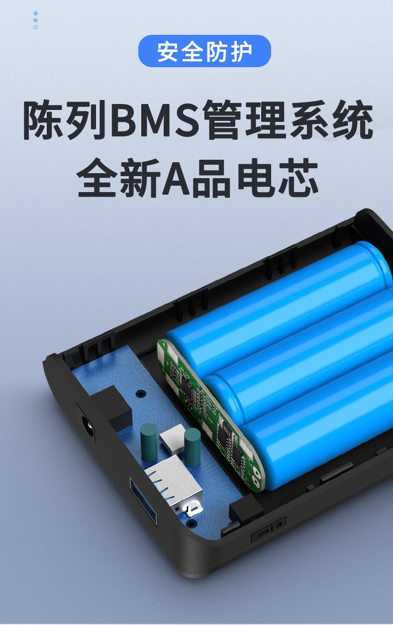 卫萌盟(weimengmeng) 12v锂电池大容量小体积便捷式5v移动电源音响led