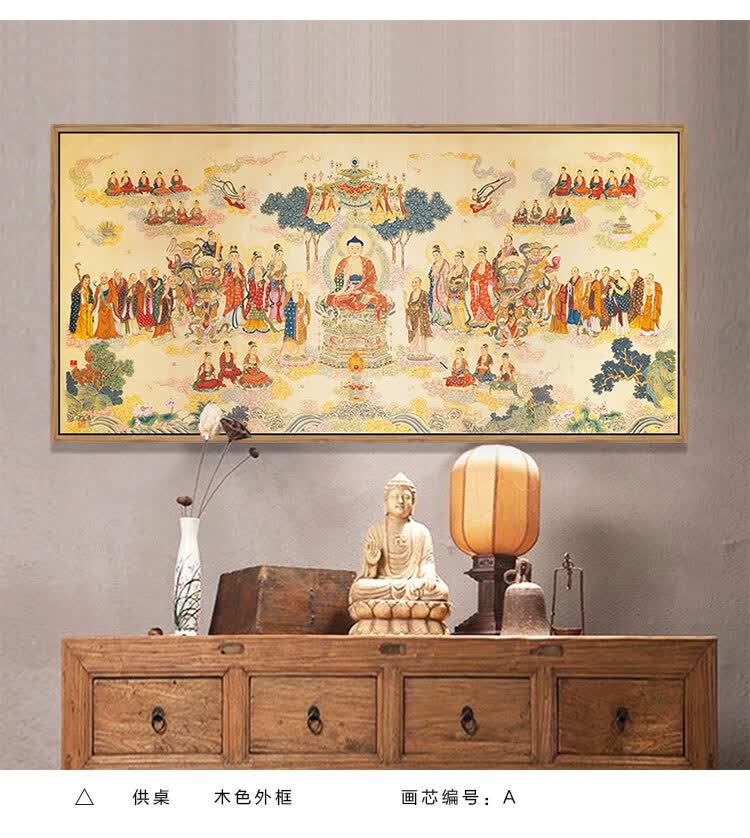唐卡挂画玄关佛系全佛图佛家画像藏式佛堂装饰画释迦