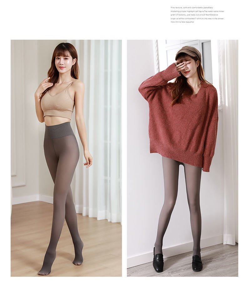 88828-打底裤女外穿光腿神器高弹力冬季加绒假透肉秋腰收腹丝袜中厚连体 高腰肤色连袜【320克加绒加厚】 均码【80斤-140斤】-详情图