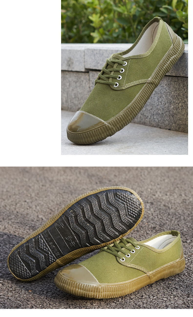 车工轮胎底劳保鞋加厚工地上干活穿的鞋子橡胶底解放鞋男女劳保鞋防滑