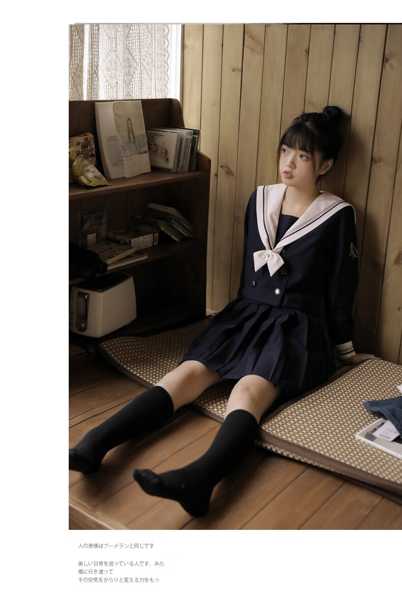 蓝鲸刺绣jk制服裙学院风套装软妹百褶裙秋冬季女高中学生装 绀色短裙