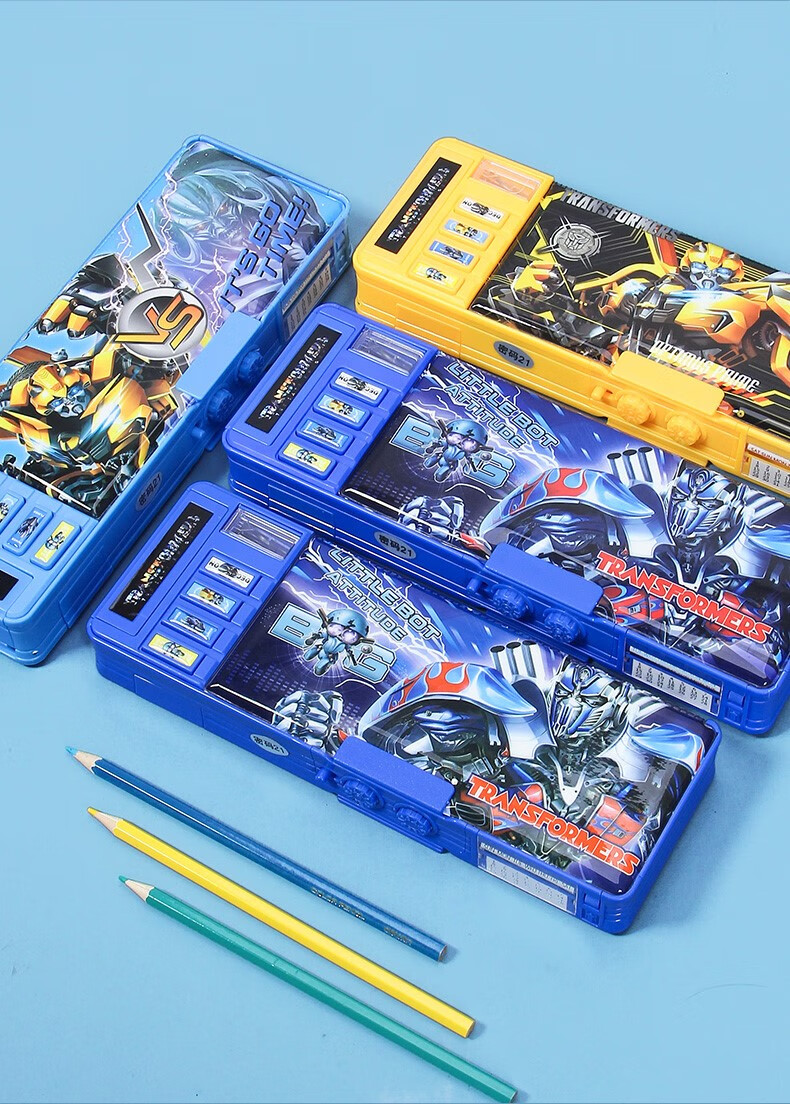 东方娇 变形金刚密码锁小学生文具盒男孩款多功能高科技儿童铅笔盒男