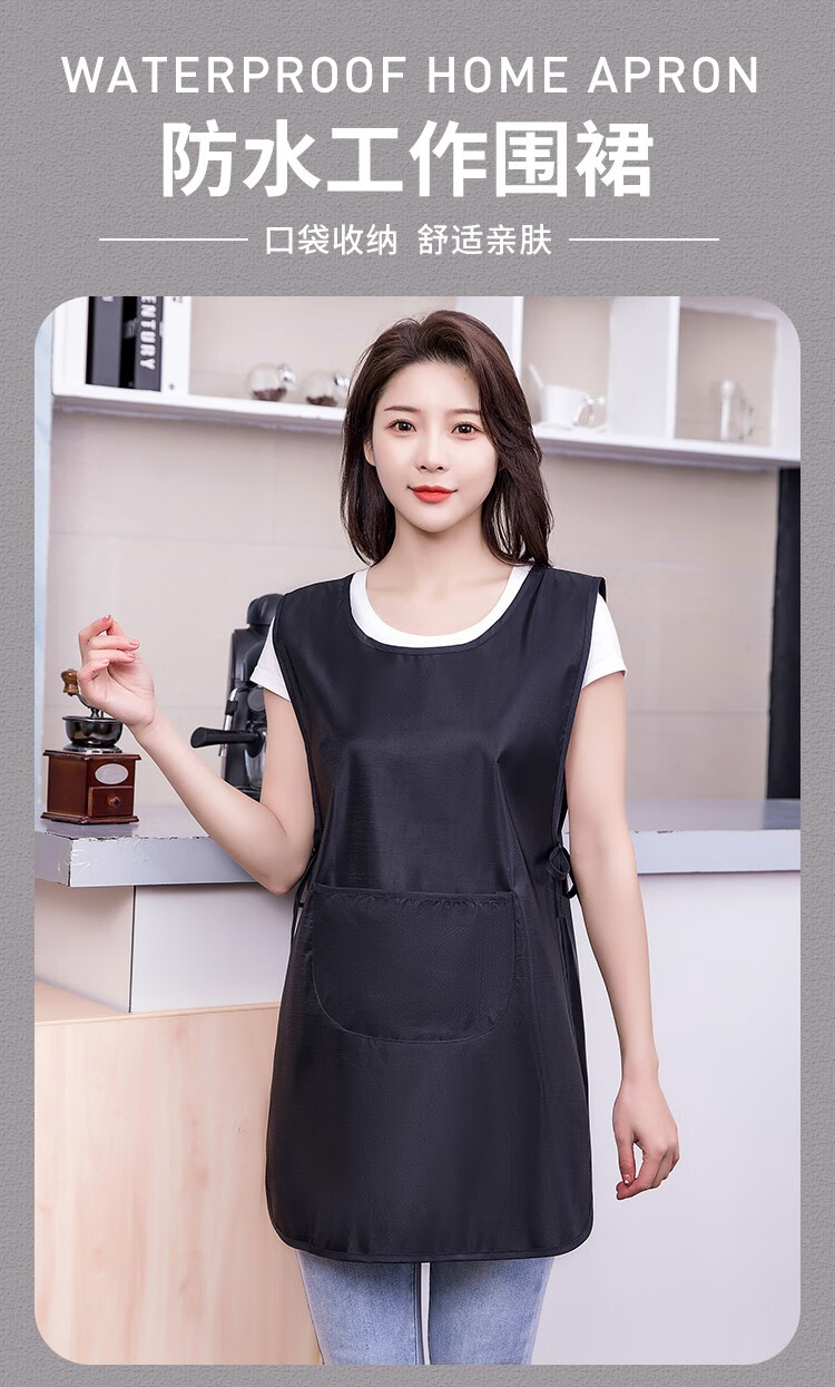 背心围裙家用可定制防水围裙防油家用厨房加肥背心式坎肩男围腰工作服