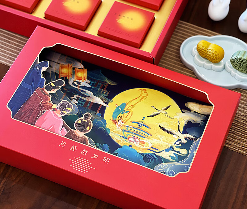 国风月饼包装盒新款中秋节传统文化创意国潮风广式糕点蛋黄酥子 中秋