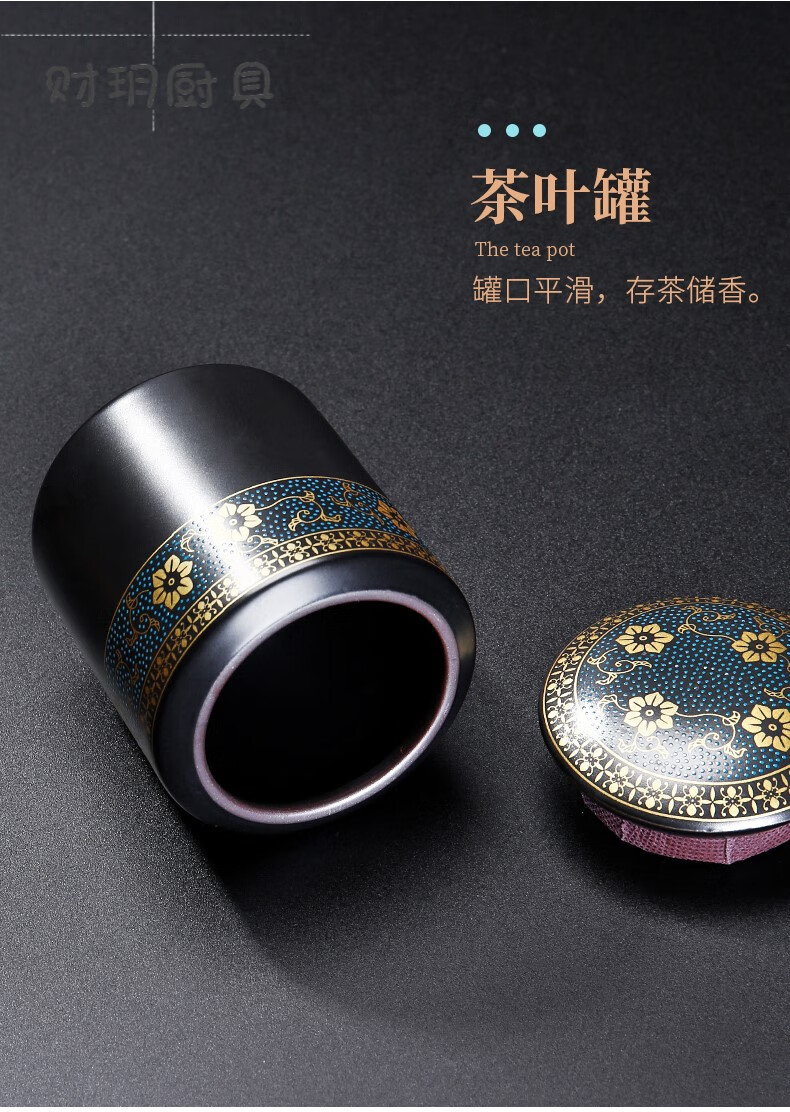 茶具套装小茶壶客厅养生小泡球户外装备高端功夫茶盘复古茶壶 暗香