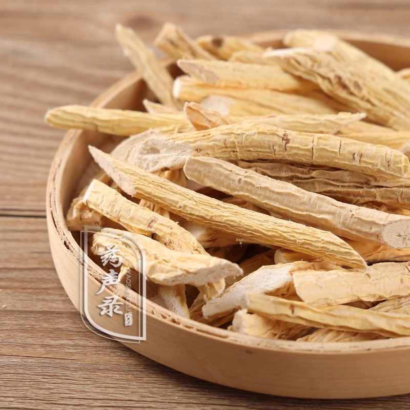 药声录 中药材 牛大力 中药材 牛大力 牛大力100克*5罐【图片 价格