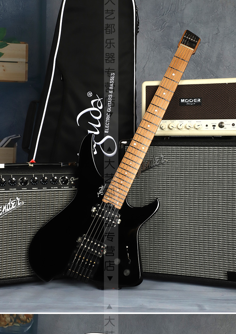 电吉他 aguda阿骨打music boy pro初学者进阶新派金属摇滚便携无头电